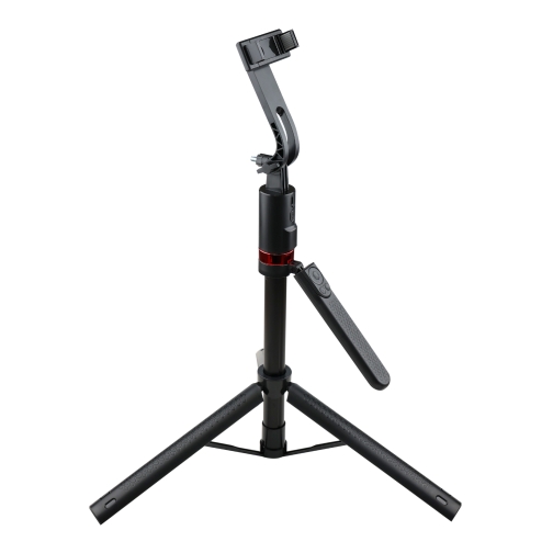 Купити Розумний Штатив Із Датчиком Руху JH18 1.8м Remote