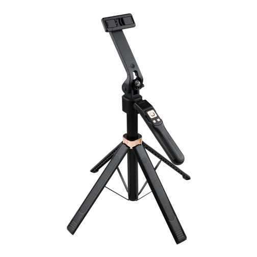 Купити Розумний Штатив Із Датчиком Руху CL11P 1.8м Remote, 2