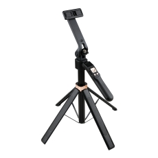 Купить Умный Штатив с Датчиком Движения CL11P 1.8м Remote