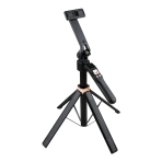 Купити Розумний Штатив Із Датчиком Руху CL11P 1.8м Remote, 2