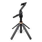 Купити Розумний Штатив Із Датчиком Руху CL11P 1.8м Remote, 3