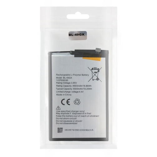 Купити Аккумулятор для Infinix Hot 11s / BL-49GX, 2