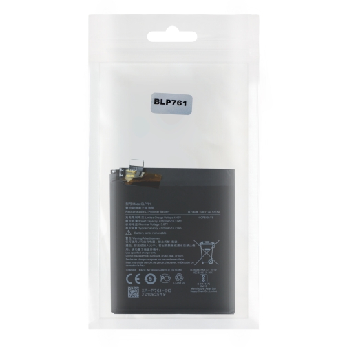 Купити Аккумулятор для One Plus 8 / BLP761, 2