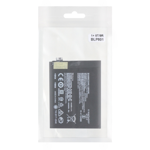 Купити Аккумулятор для One Plus 8T/9R / BLP801, 2