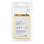 Купить Аккумулятор для Oppo Reno 9A  / BLP973, 2