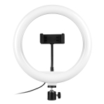 Купить Лампа Fill Light 26cm (QX-260) мятая упаковка, 2