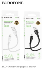 Купити Кабель USB Borofone BX116 Lightning 2.4A М'ята упаковка