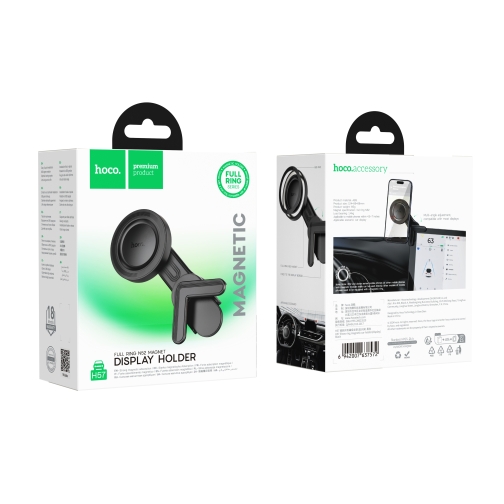 Купить Автодержатель Hoco H57 Magnetic Ring Мятая упаковка