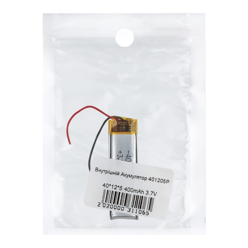 Купити Внутрішній Акумулятор 401205P, 2