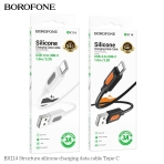 Купити Кабель USB Borofone BX114 Silicone Type-C 3A М'ята упаковка