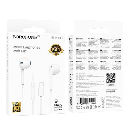 Купити Навушники Borofone BM100 Type-C, 2