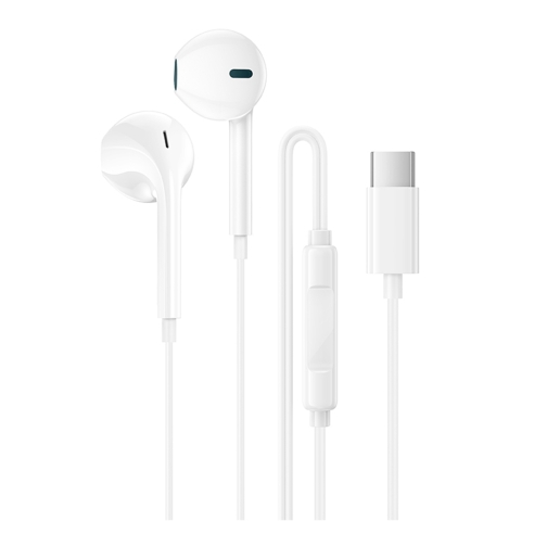 Купити Навушники Borofone BM100 Type-C, 4