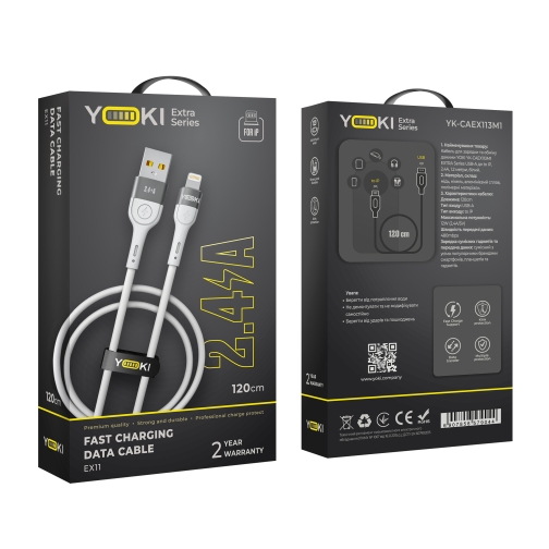 Купити Кабель USB YOKI EXTRA YK-EX11 Lightning 2.4A 1.2m, 2