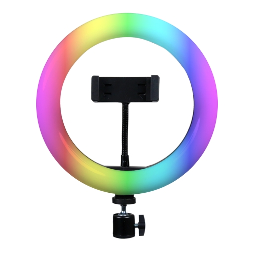 Купить Лампа RGB MJ20 20cm