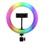 Купить Лампа RGB MJ20 20cm