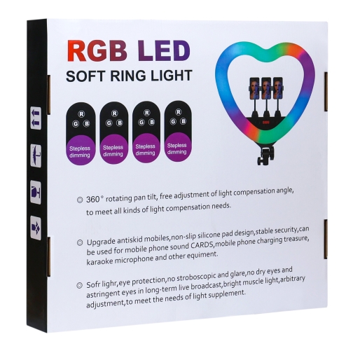 Купити Лампа RGB MJ48 48cm Remote (Heart Style) м'ята упаковка, 7