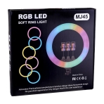 Купити Лампа RGB MJ45 45cm м'ята упаковка, 2