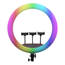 Купити Лампа RGB MJ45 45cm Купити Лампа RGB MJ45 45cm