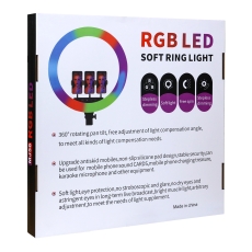 Купити Лампа RGB MJ45 45cm Купити Лампа RGB MJ45 45cm