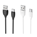 Купить USB Borofone BX19 Benefit Type-C