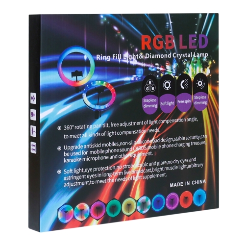 Купити Лампа RGB Crystal RD-30 30cm, 7