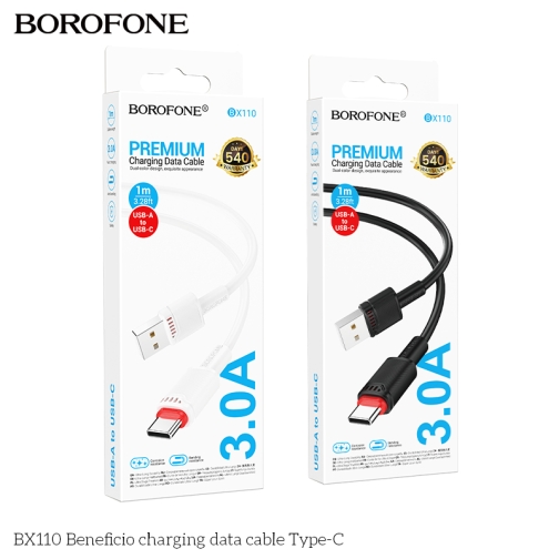 Купити Кабель USB Borofone BX110 Type-C 3A М'ята упаковка