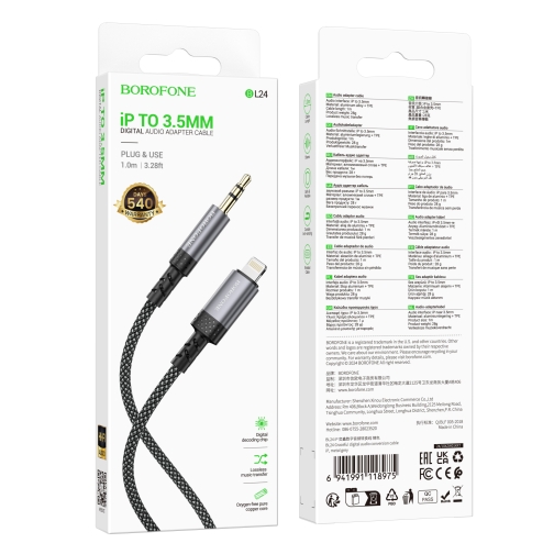 Купити Кабель Aux Borofone BL24 Lightning М'ята упаковка