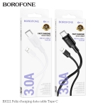 Купити Кабель USB Borofone BX111 Type-C 3A М'ята упаковка