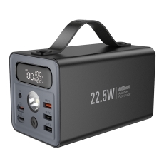 Купить Power Bank Hoco J138 Distant 22.5W+PD20W+DC12V 60000 mAh Купить Power Bank Hoco J138 Distant 22.5W+PD20W+DC12V 60000 mAh