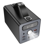 Купить Power Bank Hoco J138 Distant 22.5W+PD20W+DC12V 60000 mAh, 4