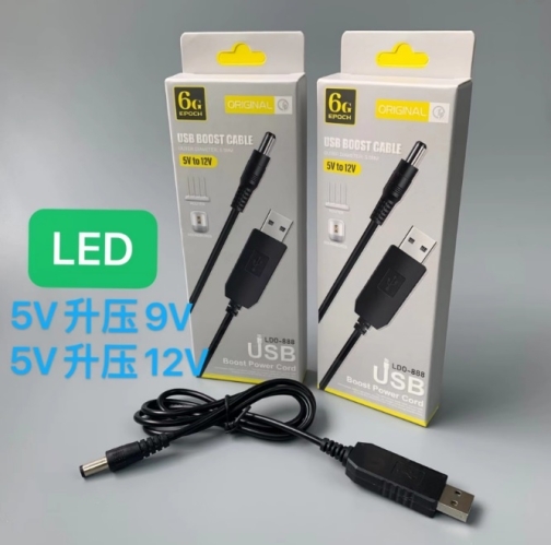 Купить USB to DC для роутера LDO-888 с 5v на 12v 1A 5.5х2.1 mm Мятая упаковка