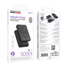 Купити Універсальна Мобільна Батарея Power Bank Borofone BJ82 Dawn magnetic wireless 5000mAh