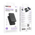 Купити Універсальна Мобільна Батарея Power Bank Borofone BJ82 Dawn magnetic wireless 5000mAh, 2