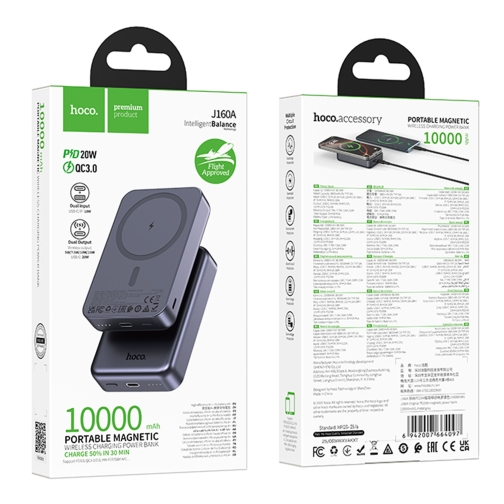Купити Універсальна Мобільна Батарея Power Bank Hoco J160A Original PD20W wireless magnetic 10000mAh, 2