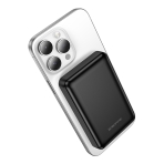 Купити Універсальна Мобільна Батарея Power Bank Borofone BJ82 Dawn magnetic wireless 5000mAh, 4