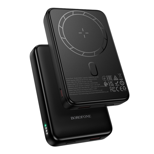 Купить Power Bank Borofone BJ82A Dawn PD20W magnetic wireless 10000mAh