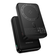 Купити Універсальна Мобільна Батарея Power Bank Borofone BJ82A Dawn PD20W magnetic wireless 10000mAh Купити Універсальна Мобільна Батарея Power Bank Borofone BJ82A Dawn PD20W magnetic wireless 10000mAh