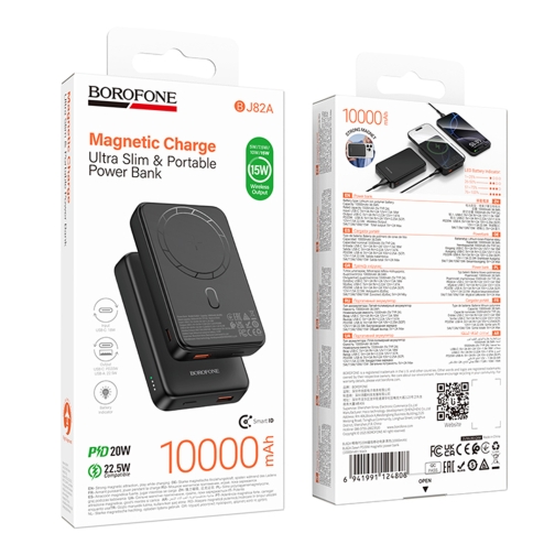 Купить Power Bank Borofone BJ82A Dawn PD20W magnetic wireless 10000mAh, 2