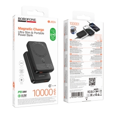 Купити Універсальна Мобільна Батарея Power Bank Borofone BJ82A Dawn PD20W magnetic wireless 10000mAh Купити Універсальна Мобільна Батарея Power Bank Borofone BJ82A Dawn PD20W magnetic wireless 10000mAh