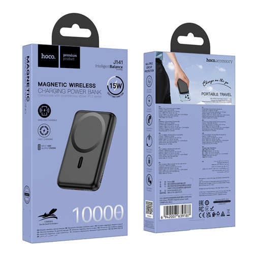 Купити Універсальна Мобільна Батарея Power Bank Hoco J141 Grace PD20W magnetic 10000mAh, 3