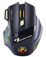 Купити Образец Бездротова Миша IMICE GW-X7 LED Rechargeable 2.4G