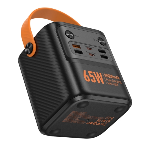 Купить Power Bank Hoco J152 Tough 22.5W+PD20W+light 80000mAh, 7