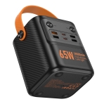 Купить Power Bank Hoco J152 Tough 22.5W+PD20W+light 80000mAh, 7