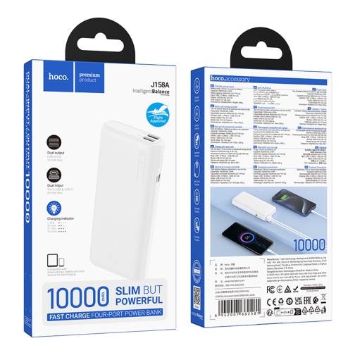 Купить Power Bank Hoco J158A Runner 10000mAh, 2