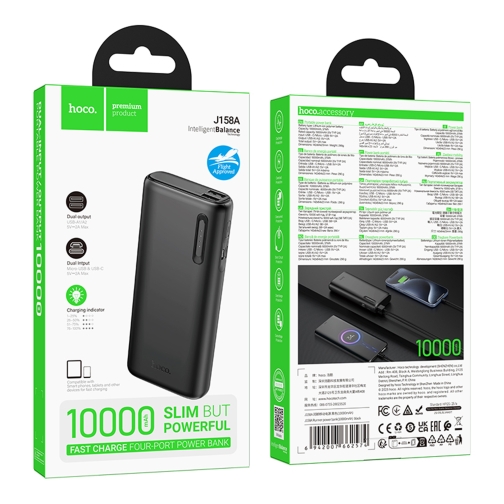 Купить Power Bank Hoco J158A Runner 10000mAh, 3