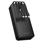 Купить Power Bank Borofone BJ84A Smooth with four cables 20000mAh