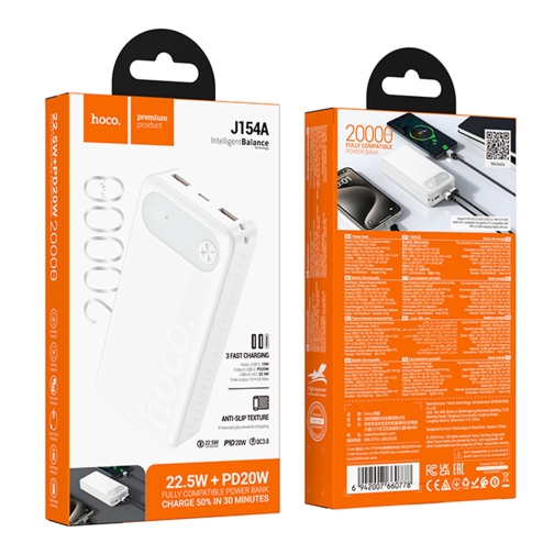 Купить Power Bank Hoco J154A Victorious 22.5W+PD20W fully compatible 20000mAh, 2