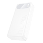 Купить Power Bank Hoco J154A Victorious 22.5W+PD20W fully compatible 20000mAh, 7