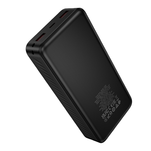 Купить Power Bank Hoco J154A Victorious 22.5W+PD20W fully compatible 20000mAh, 8
