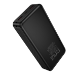 Купить Power Bank Hoco J154A Victorious 22.5W+PD20W fully compatible 20000mAh, 8
